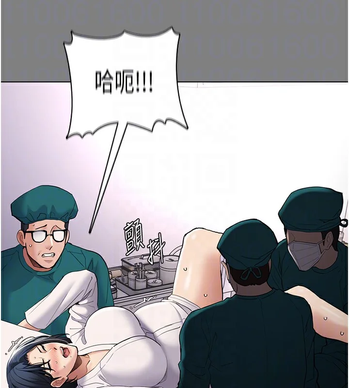 第130話