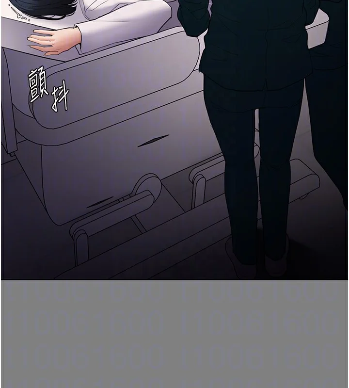 第130話