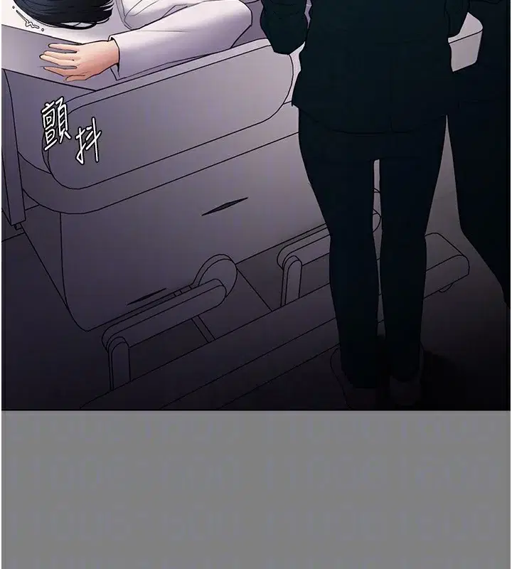 第130話