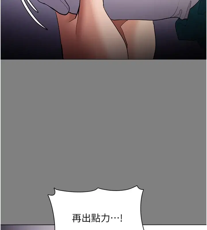 第130話