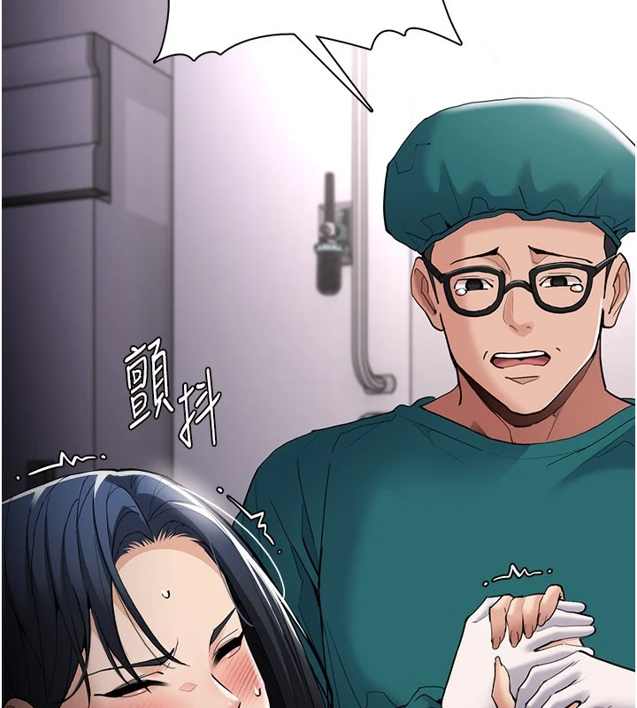 第130話