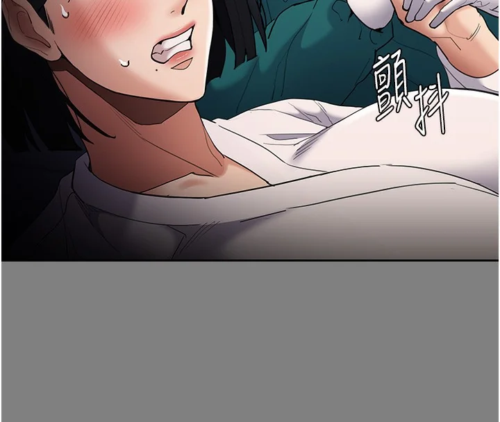 第130話