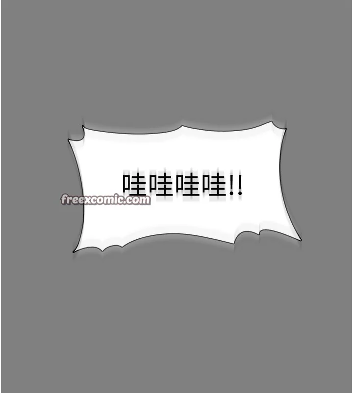 第130話