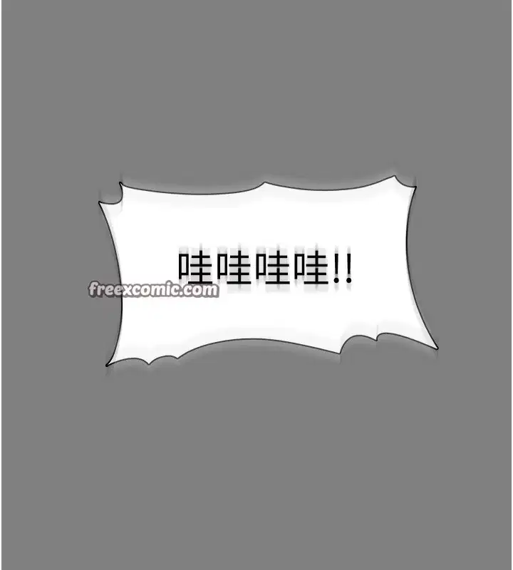 第130話