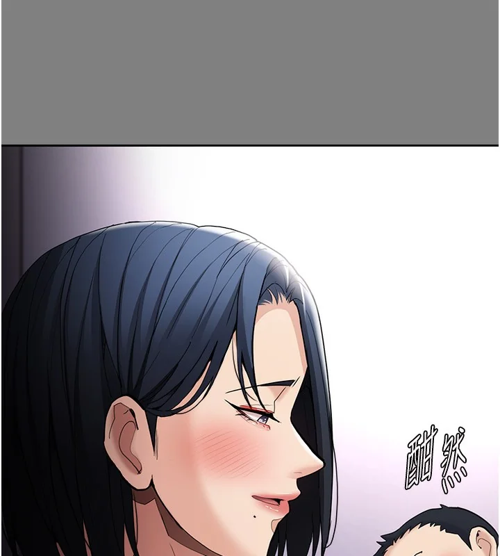第130話