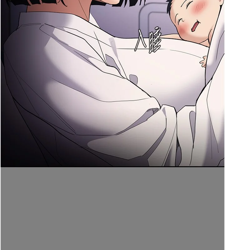 第130話
