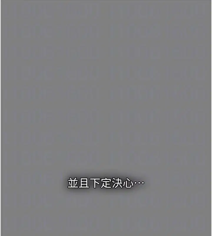 第130話