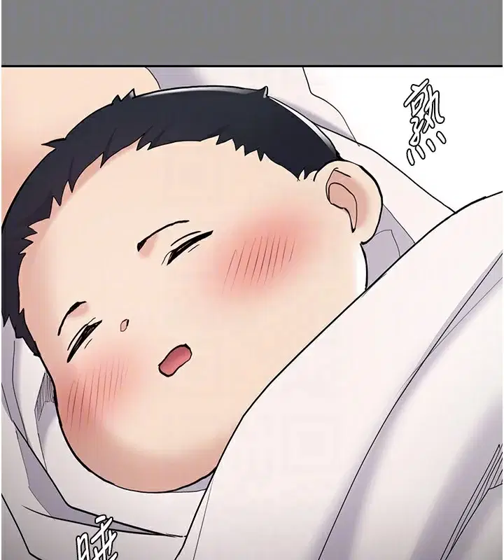 第130話