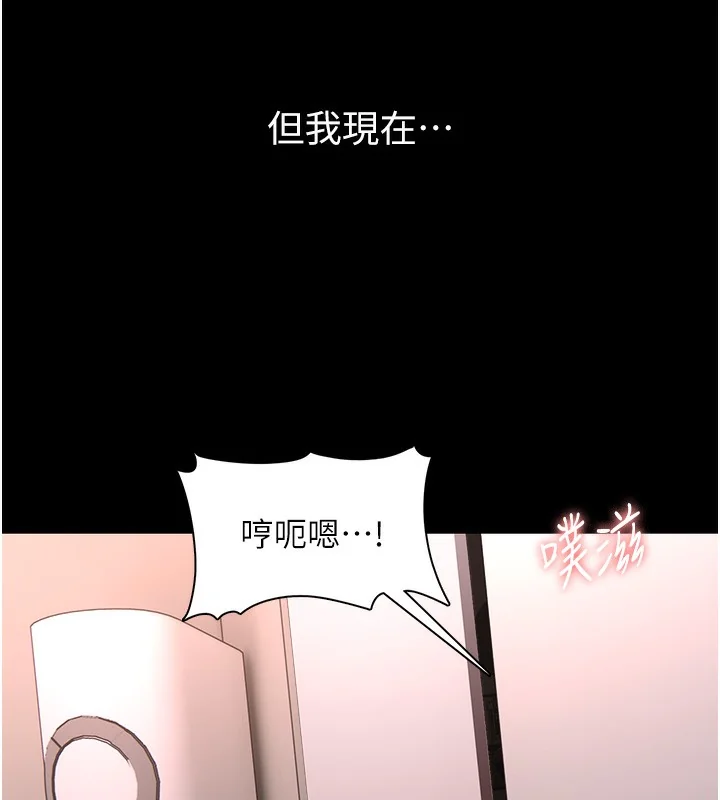 第130話