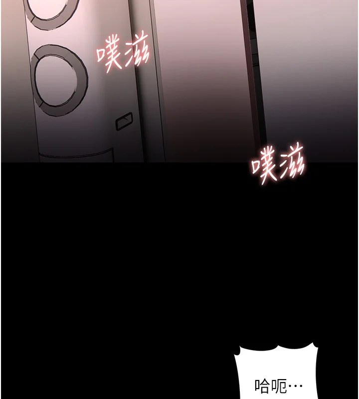 第130話