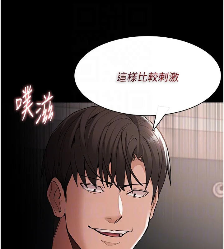 第130話