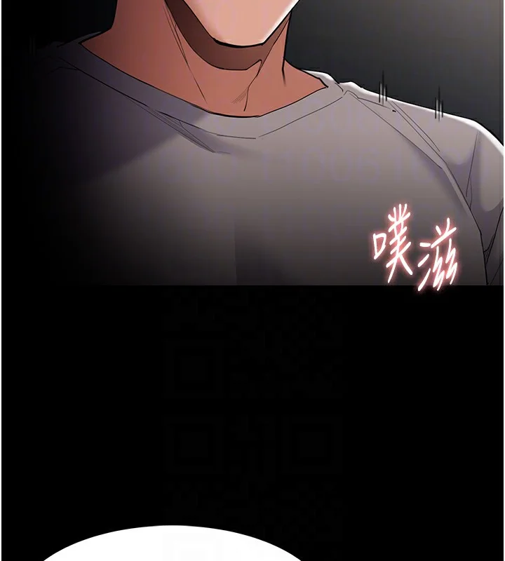 第130話