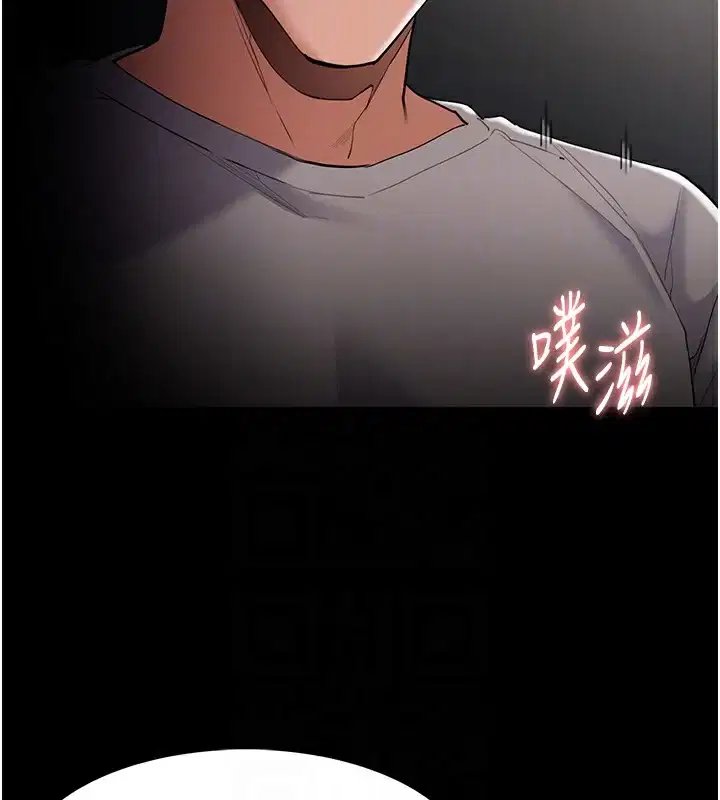 第130話