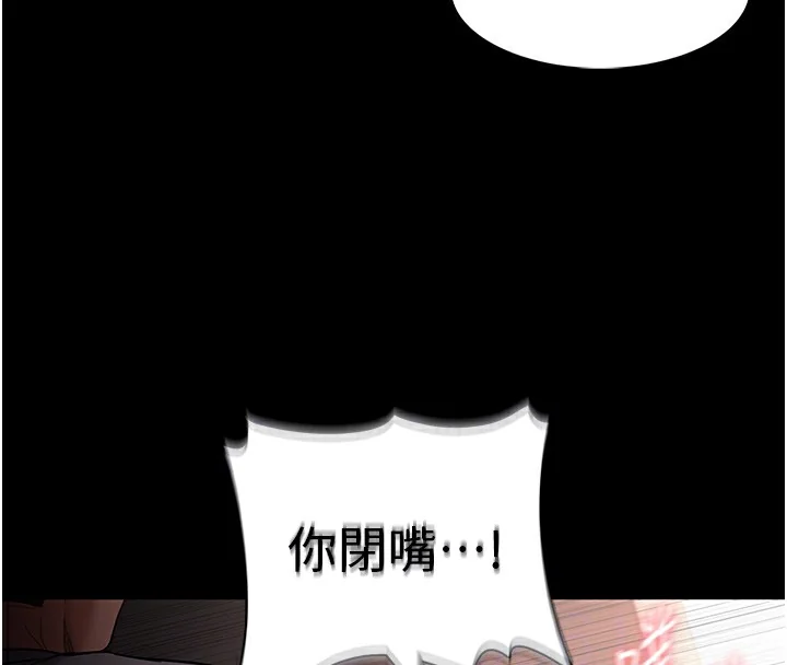 第130話