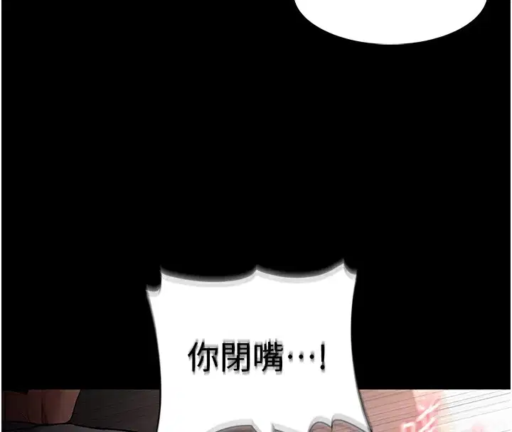 第130話