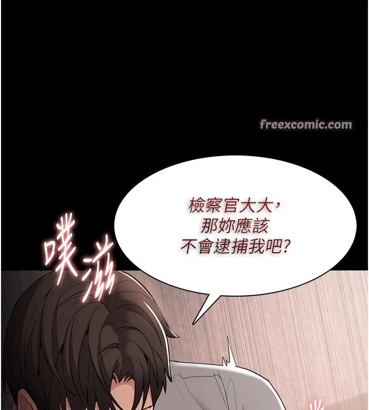 第130話