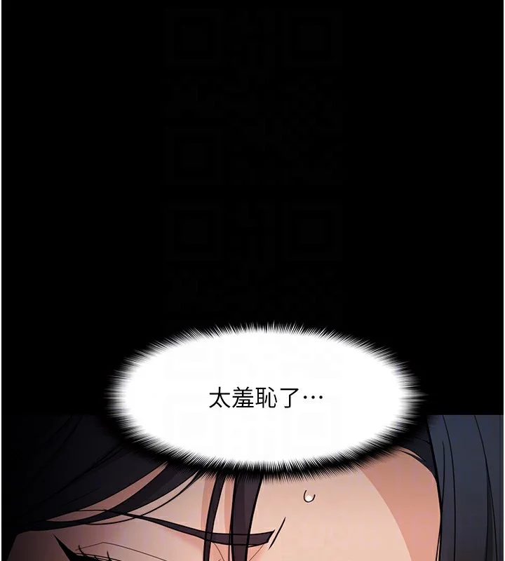 第130話
