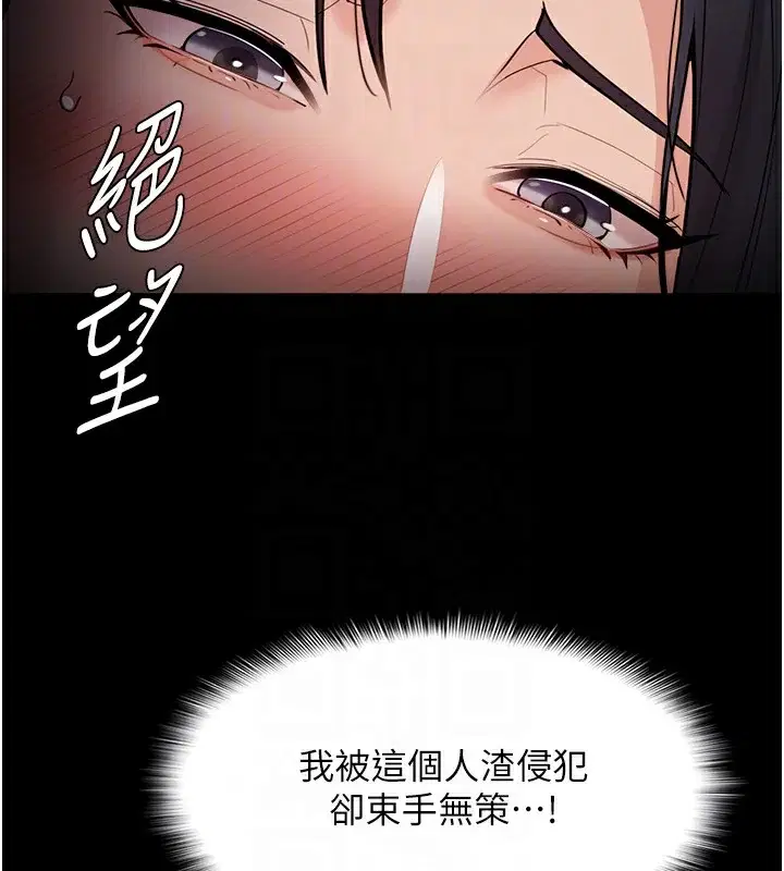 第130話