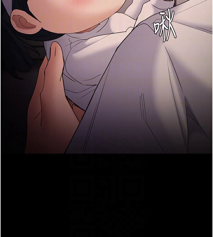 第130話