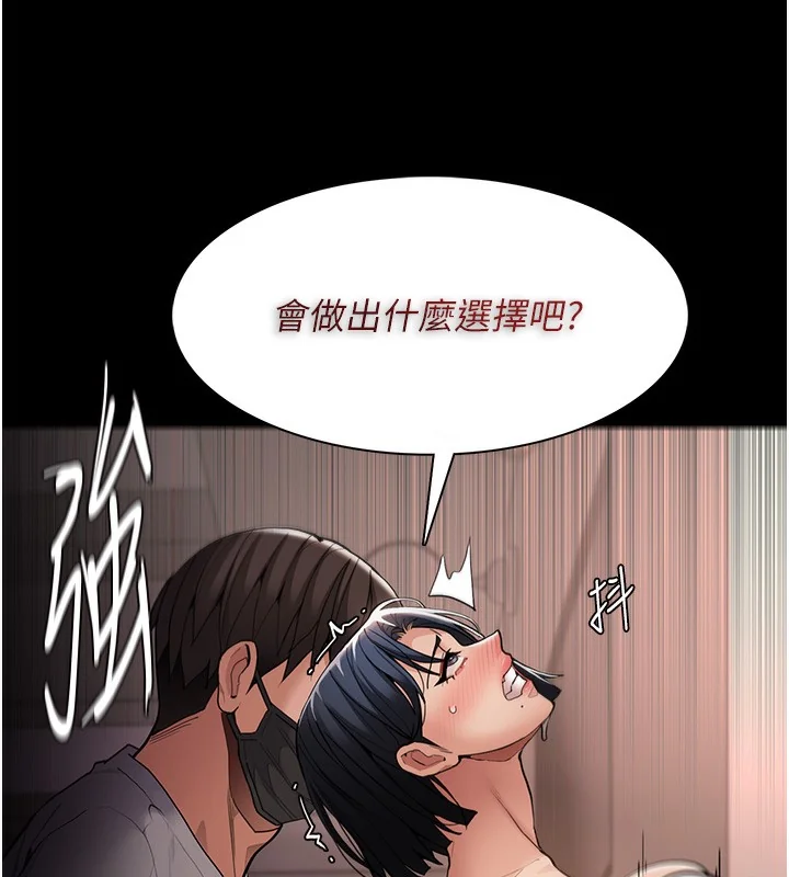 第130話