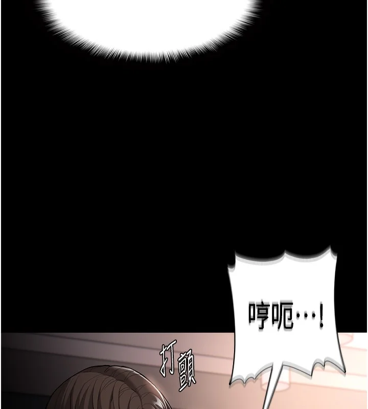 第130話