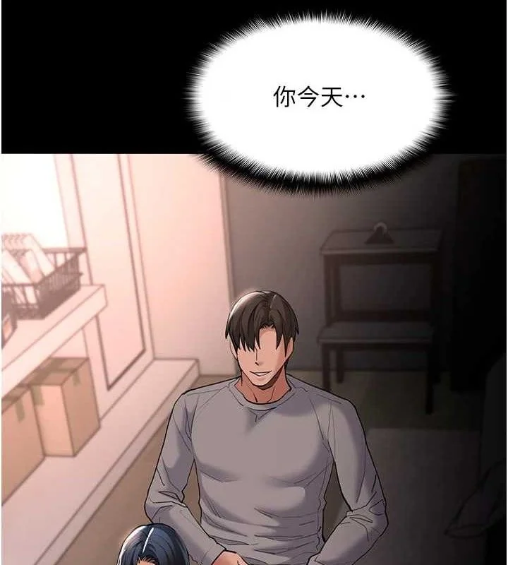 第131話