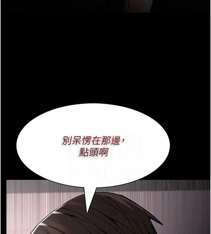 第131話
