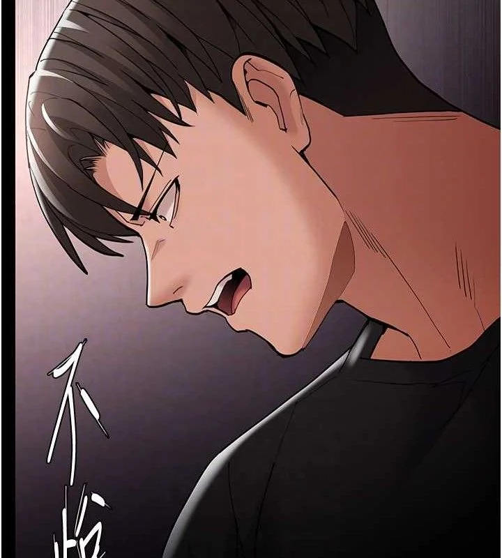 第131話