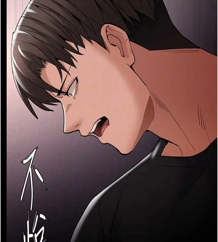 第131話