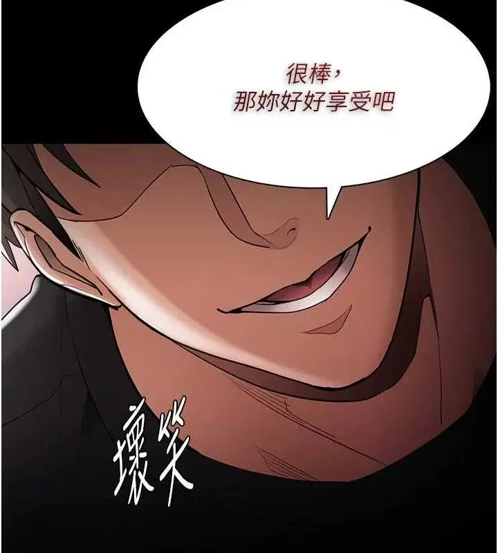 第131話