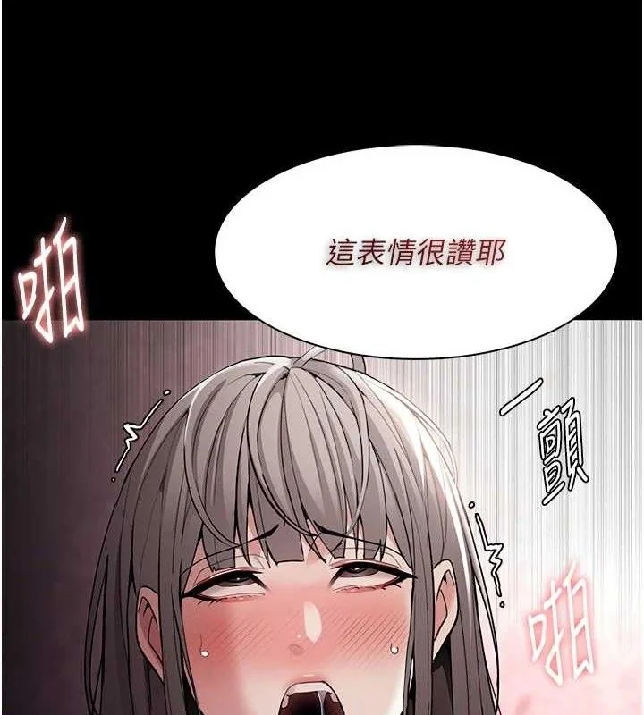 第131話