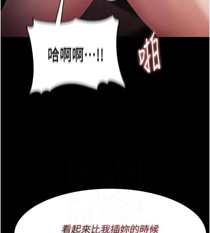 第131話