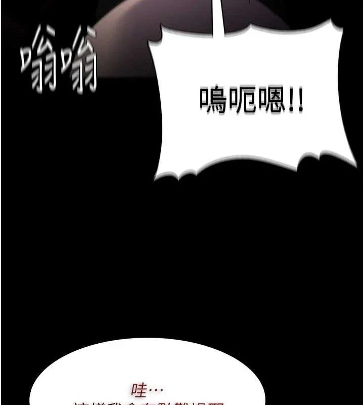 第131話