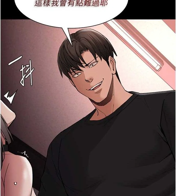 第131話
