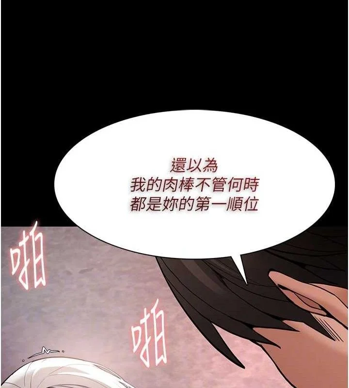 第131話