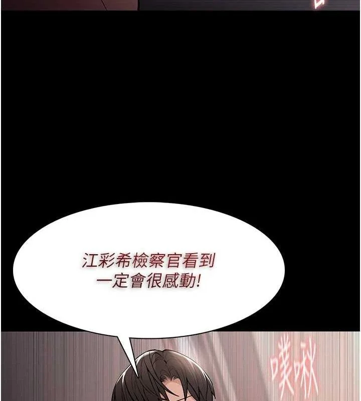 第131話