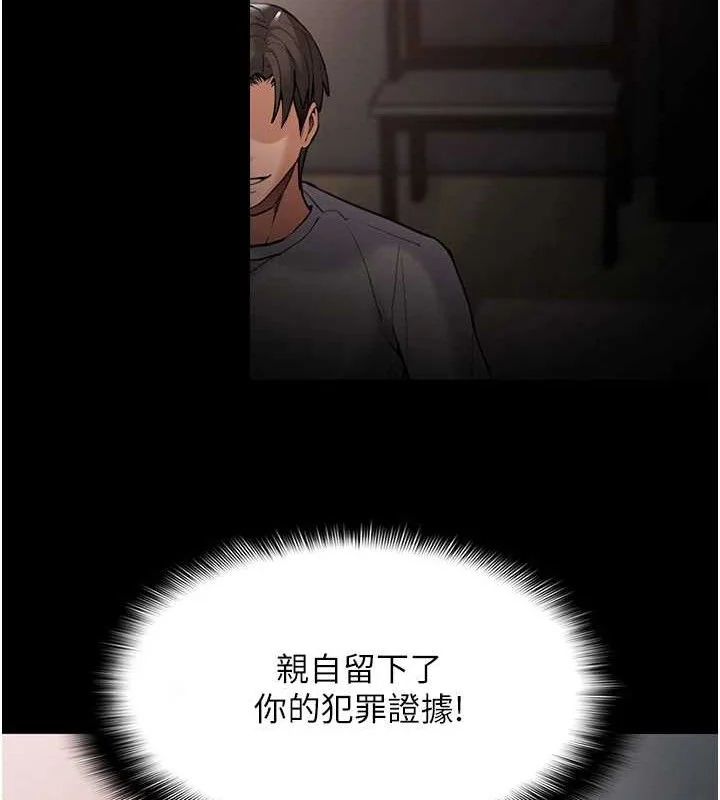 第131話