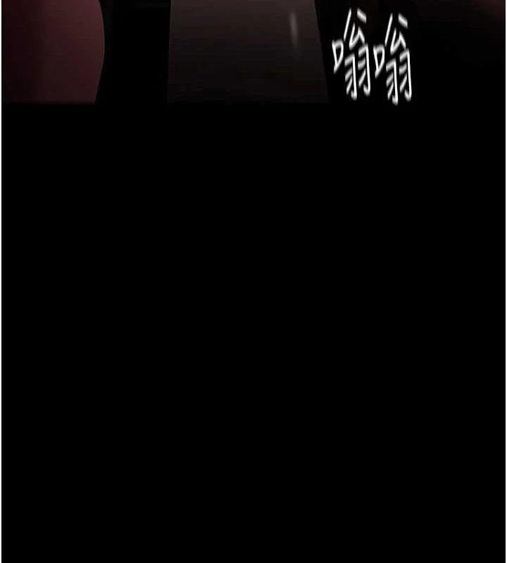 第131話