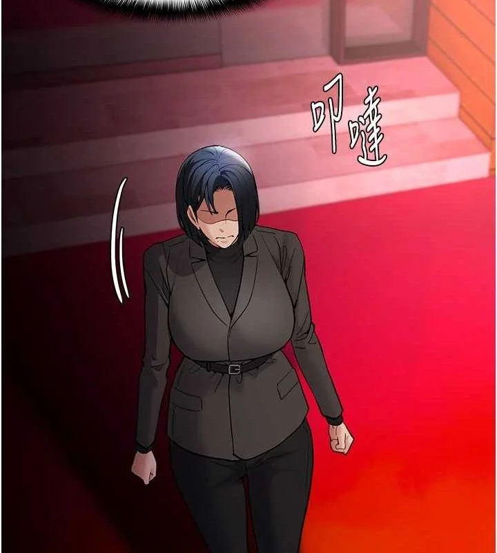 第131話