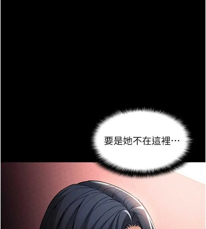 第131話