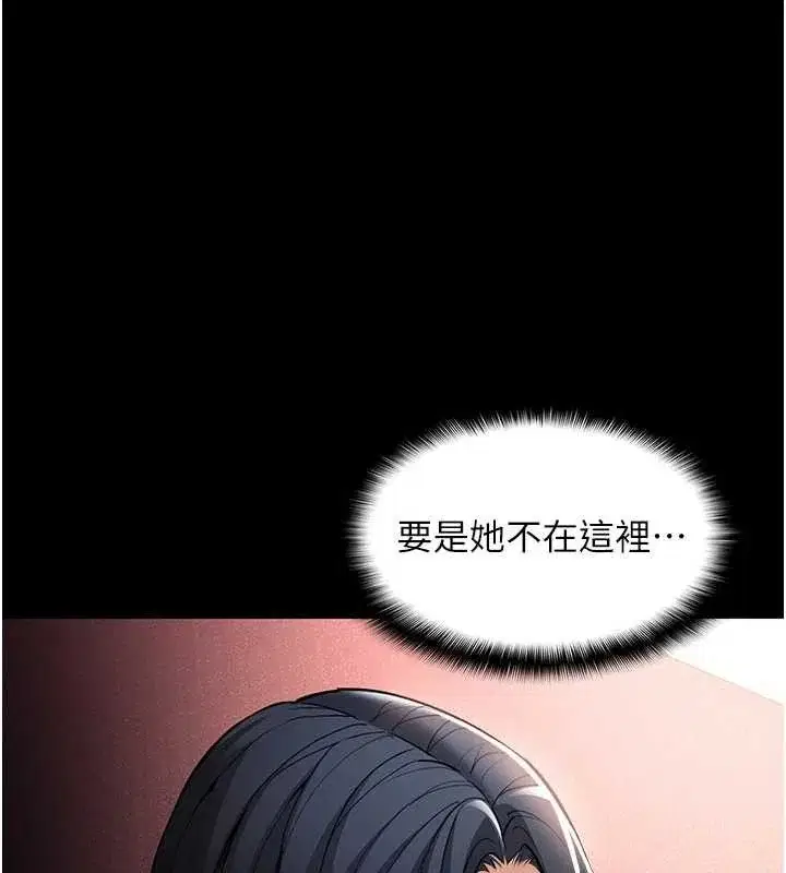 第131話