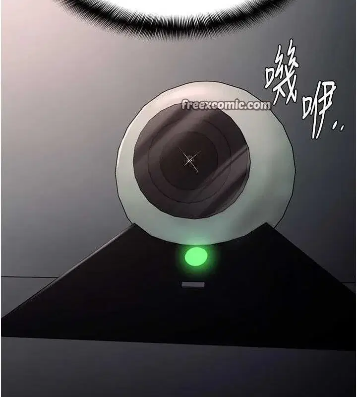 第131話