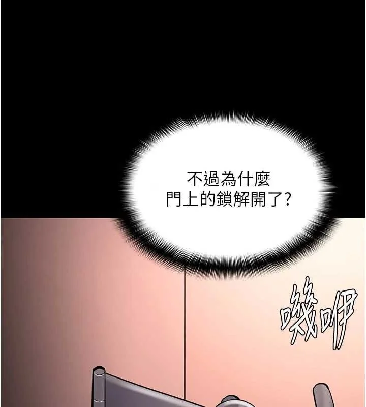 第131話