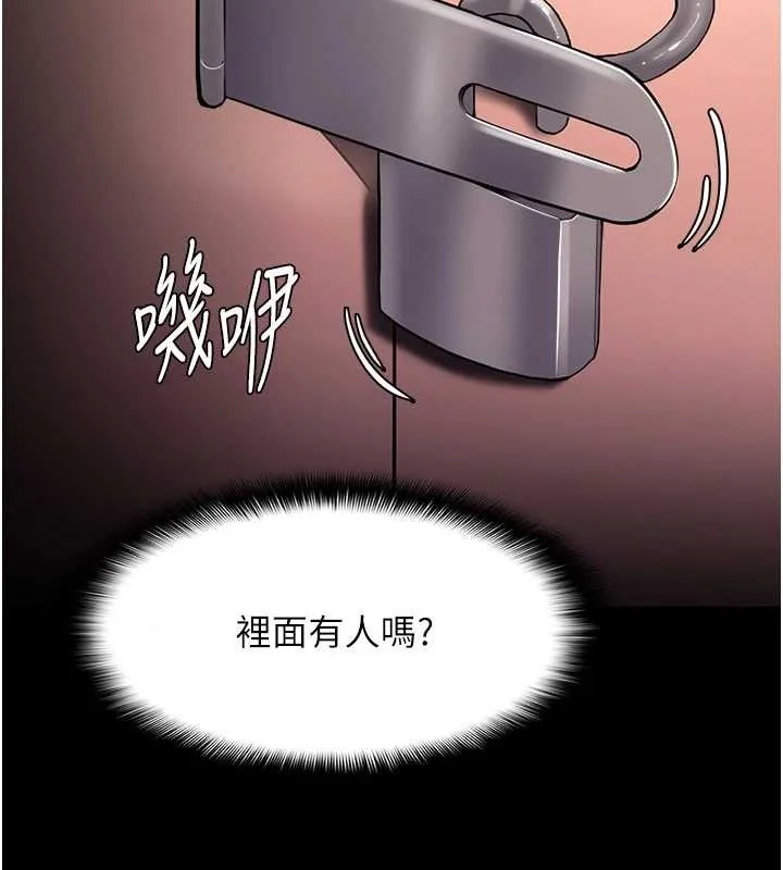 第131話