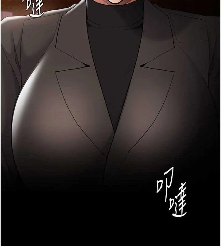 第131話