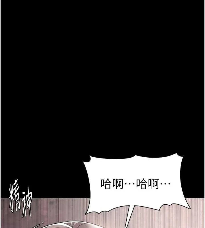 第131話