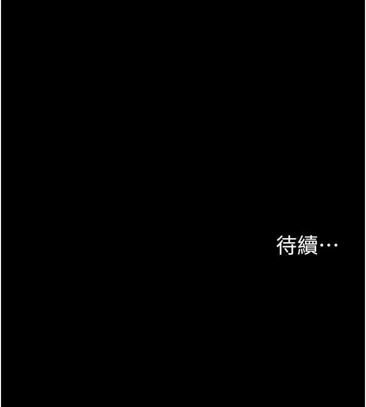 第131話