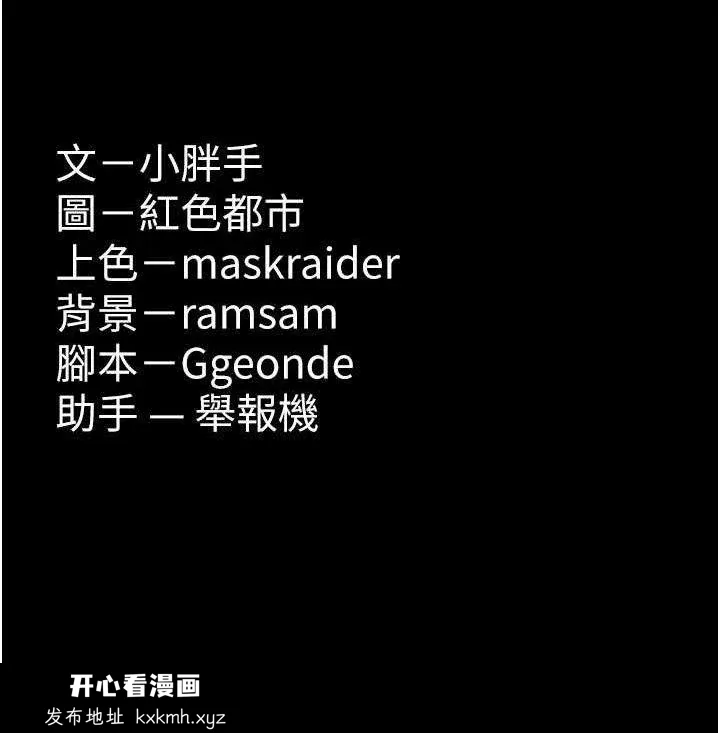 第131話