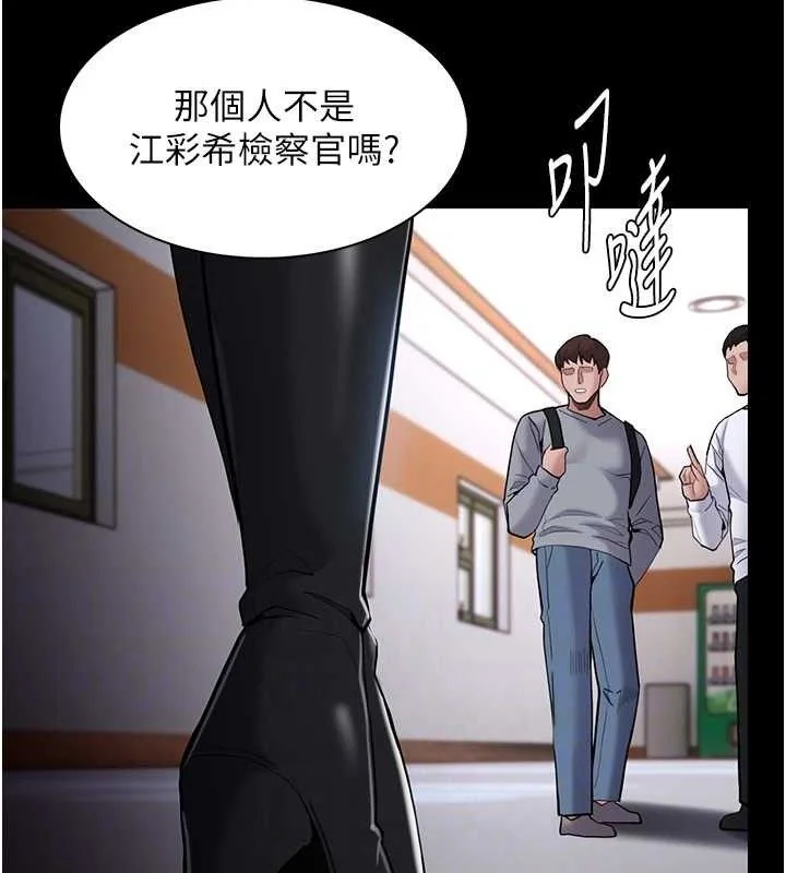 第131話