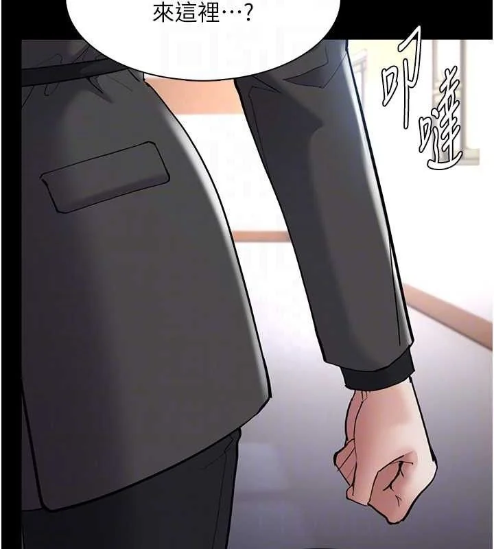第131話